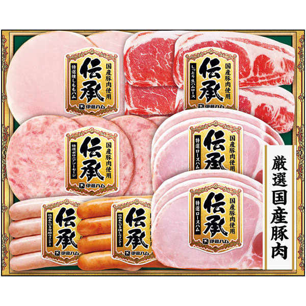 早得_【伊藤ハム】 国産豚肉使用「伝承」の商品画像