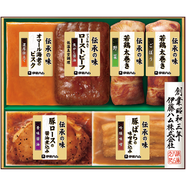 早得_送料込 【伊藤ハム】 伝承の味の商品画像