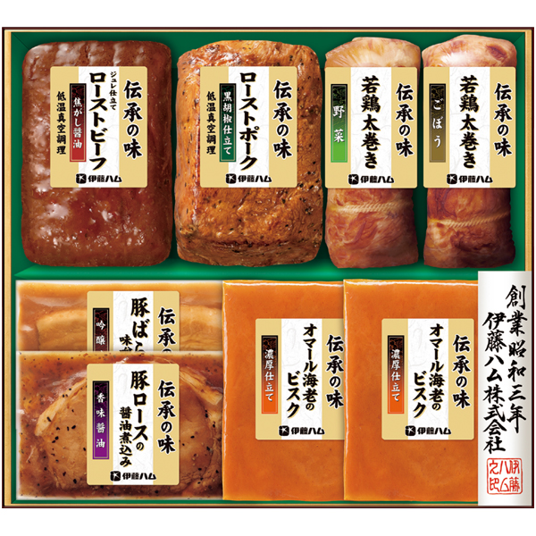 早得_送料込 【伊藤ハム】 伝承の味ローストビーフと6種の惣菜セットの商品画像