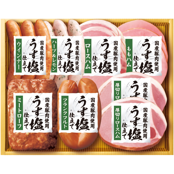 早得_送料込 【丸大食品】 国産豚肉使用「うす塩」仕立ての商品画像