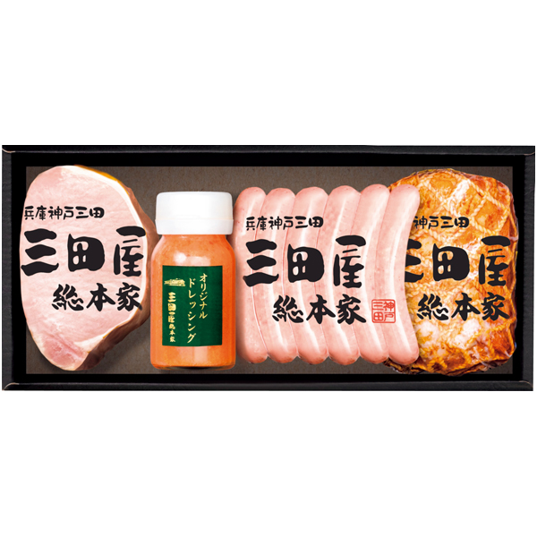 早得_【三田屋総本家】 ハムギフトセットの商品画像