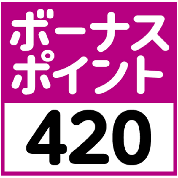 早得_【日本ハム】 本格派の商品画像 (3)