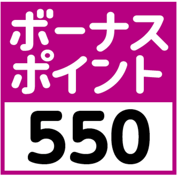 早得_【日本ハム】 本格派の商品画像 (3)