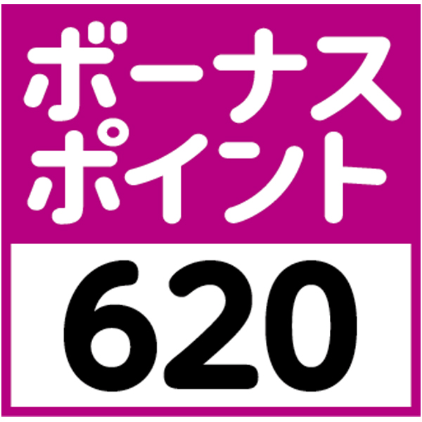 早得_【プリマハム】 匠伝説の商品画像 (3)