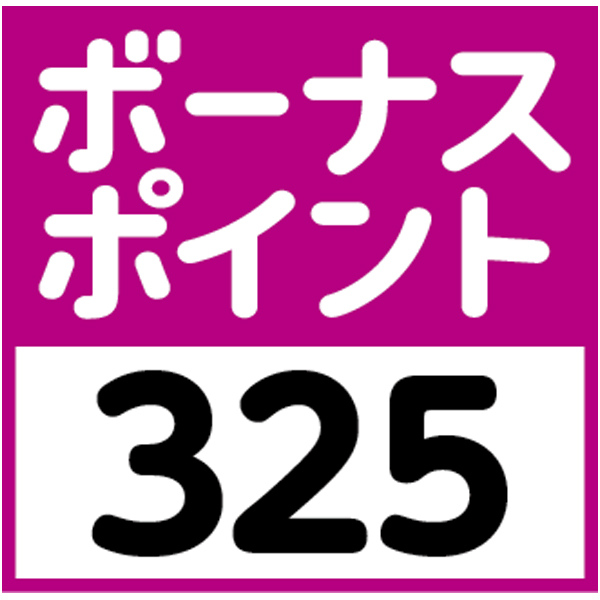 早得_送料込 【プリマハム】 国産豚肉使用「匠の膳」の商品画像 (3)