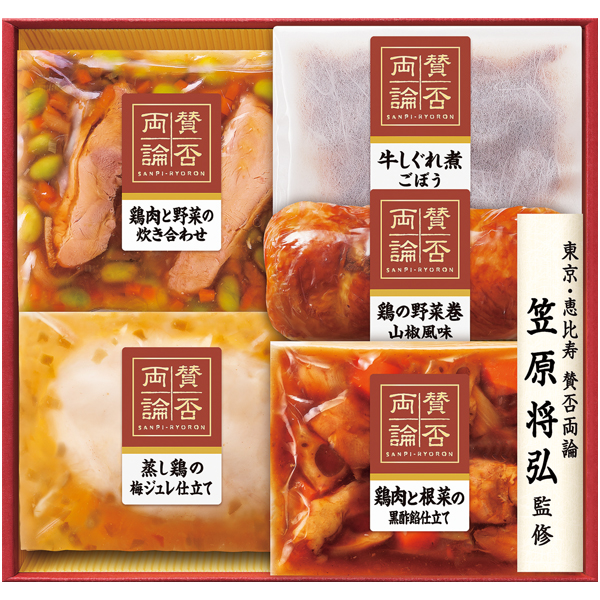 早得_送料込 【伊藤ハム】 笠原将弘監修 5種の和食料理品の商品画像