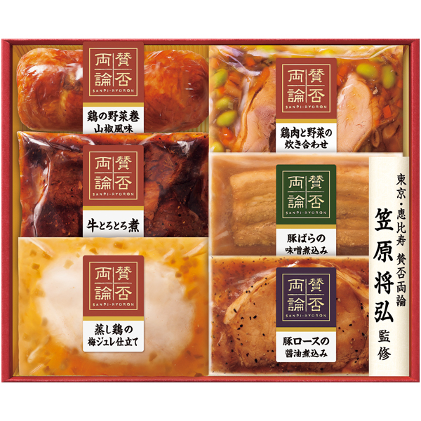 早得_送料込 【伊藤ハム】 笠原将弘監修 和食料理品セットの商品画像