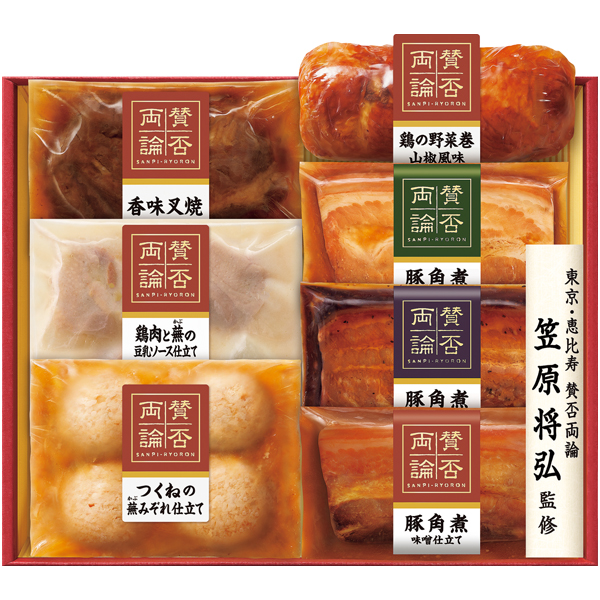 早得_送料込 【伊藤ハム】 笠原将弘監修 和食料理品セットの商品画像