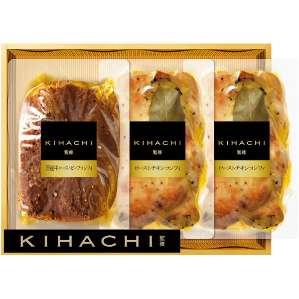 早得_送料込 【丸大食品】 KIHACHI監修ダイニングセットの商品画像