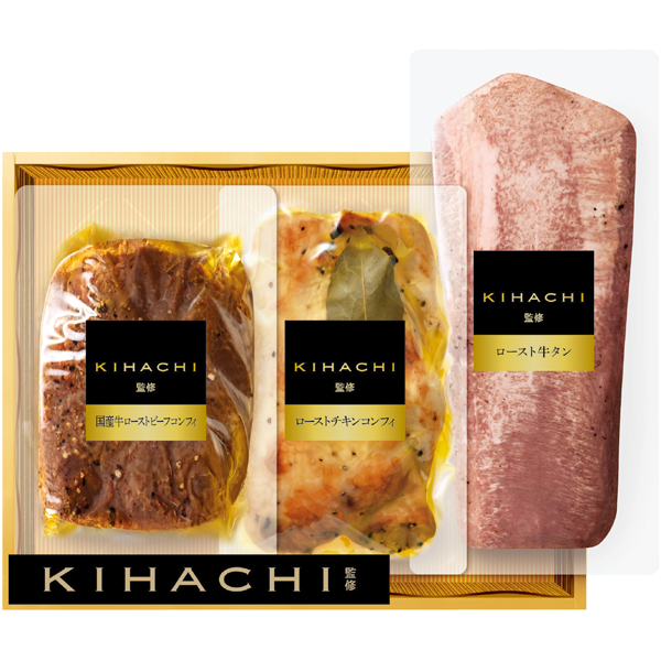 早得_送料込 【丸大食品】 KIHACHI監修ダイニングセットの商品画像