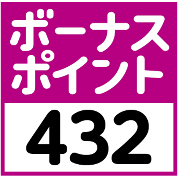 早得_【日本ハム】 ギフト限定シャウエッセンセットの商品画像 (4)