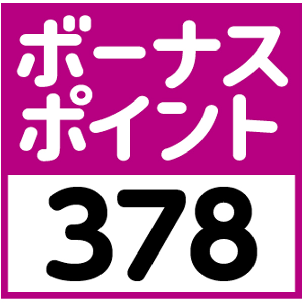 早得_【酒悦】 ご飯とお酒が悦ぶ詰合せの商品画像 (4)