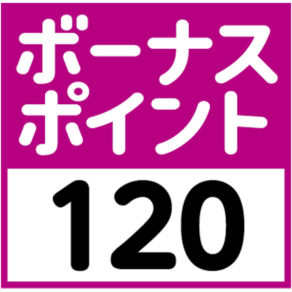 早得_【柿安本店】 料亭しぐれ煮詰合せの商品画像 (4)