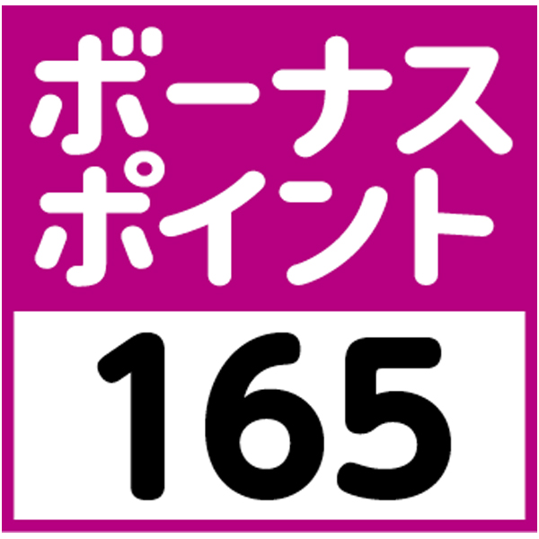 早得_【総本家貝新】 貝新・麗味（れいみ）セットの商品画像 (5)