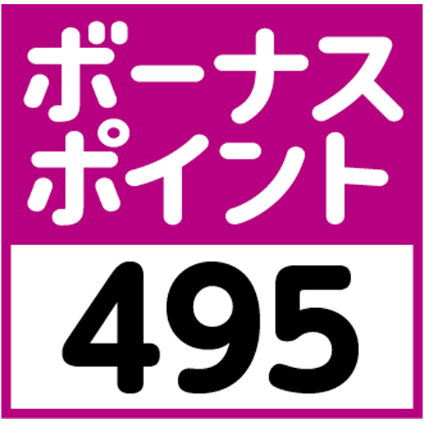 早得_【なごやきしめん亭】 名古屋味あわせの商品画像 (3)