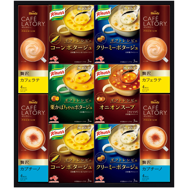 早得_【味の素ブランドギフト】 〈ギフトレシピ〉「クノール」スープ＆コーヒーギフトの商品画像