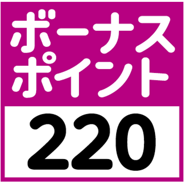 早得_【かね七】 味ごろもだしパックギフトの商品画像 (3)