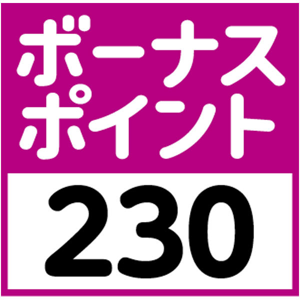 早得_【北遠椎茸】 大分県産 どんこ椎茸の商品画像 (3)