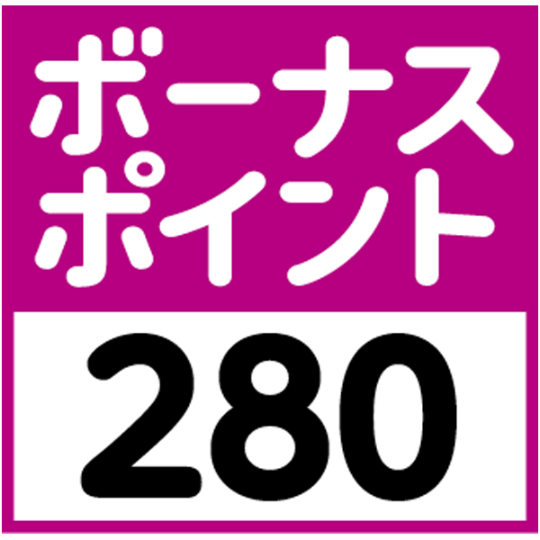 早得_【白子】 味いろいろのり詰合せの商品画像 (3)