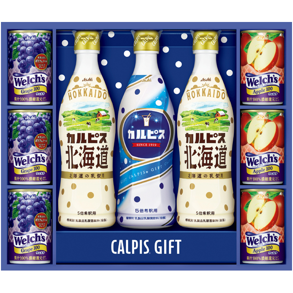 早得_【アサヒ飲料】 カルピスギフトの商品画像