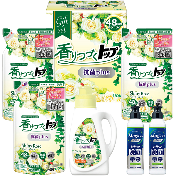 早得_【ライオン】 香りつづくトップ抗菌plusギフトの商品画像