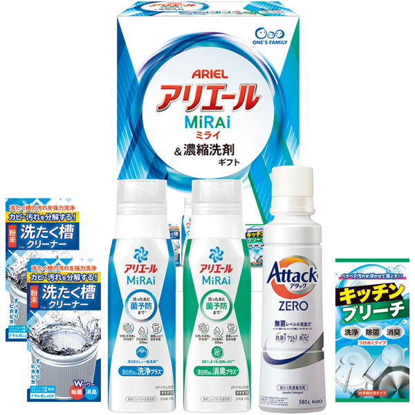 早得_《お買い得》アリエールMiRAi＆濃縮洗剤ギフトの商品画像