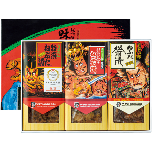 早得_送料込 【ヤマモト食品】 青森発・ねぶた漬セットの商品画像