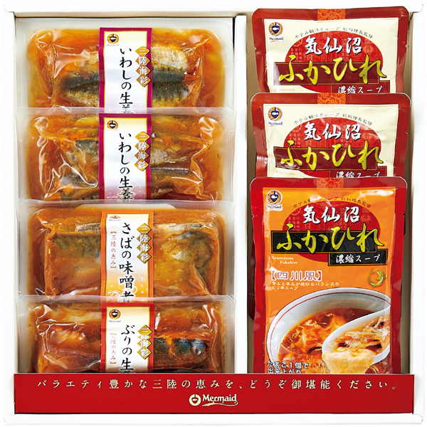 早得_送料込 【阿部長商店】 ふかひれスープ＆煮魚セットの商品画像 (4)