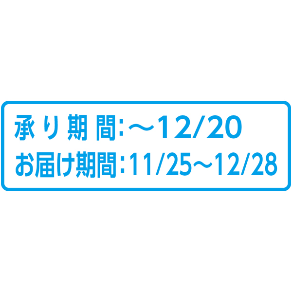 送料込 《web限定》【青森県産】 蜜入りサンふじりんごの商品画像 (2)