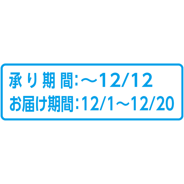 送料込 《web限定》【青森県産】 サンふじりんご＆ぐんま名月3kgの商品画像 (3)