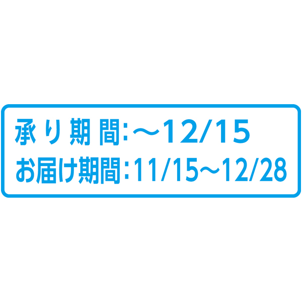 送料込 《web限定》【長野県産】 おうち用 志賀高原のぐんま名月りんご5kgの商品画像 (2)