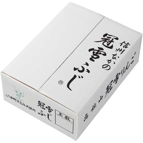 送料込 《web限定》【長野県産】 信州なかの冠雪サンふじりんご3kgの商品画像 (2)