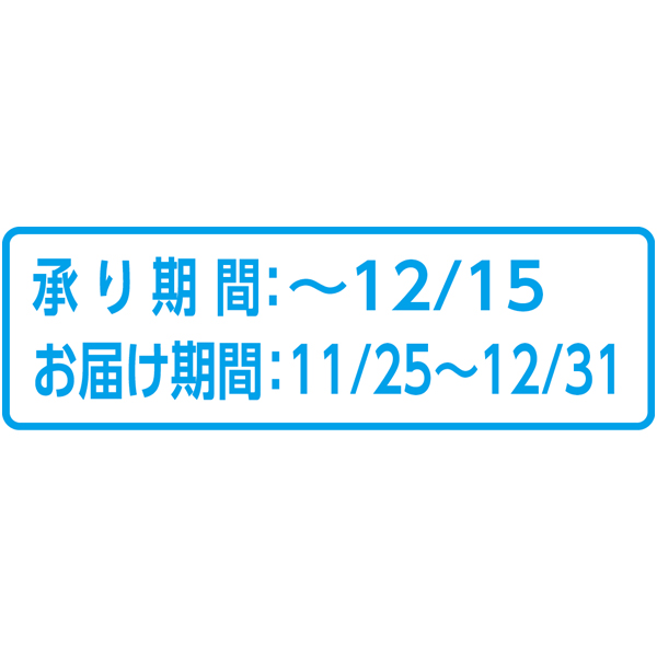 送料込 《web限定》【福岡県産】 博多あまおう苺化粧箱シングルの商品画像 (2)