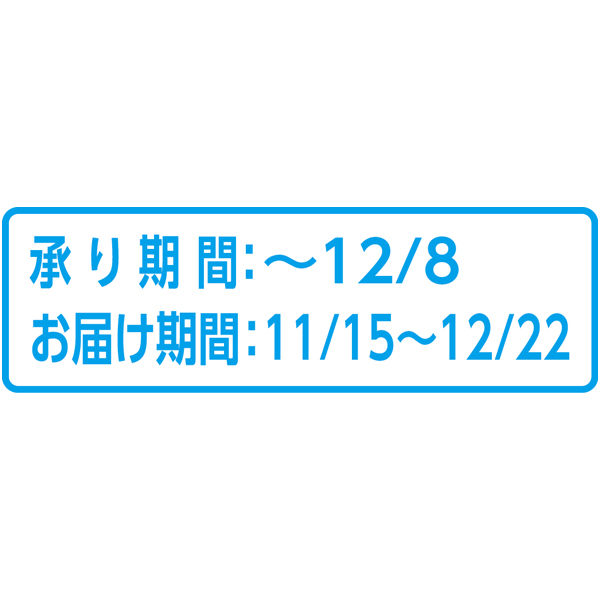 送料込 《web限定》【静岡県産】 とぴあ浜松みかん3kgの商品画像 (3)