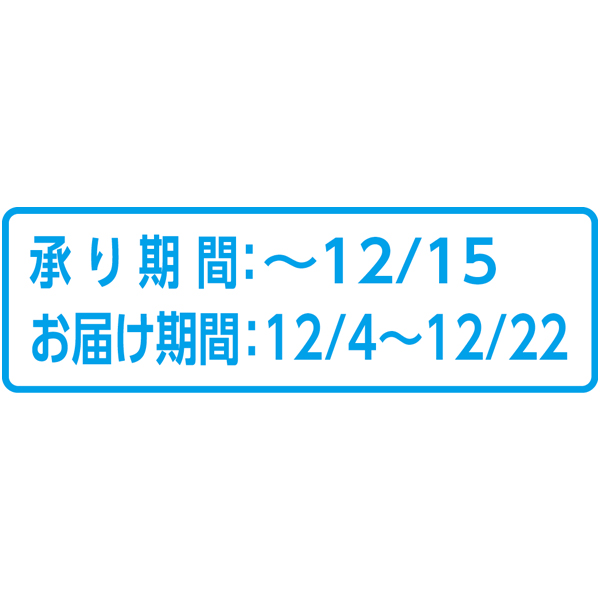 送料込 《web限定》【熊本県産（大村農園）】 大村農園の天水みかん5kgの商品画像 (3)