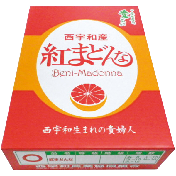 送料込 《web限定》【愛媛県産（JA西宇和流通センター）】 紅まどんなの商品画像 (2)