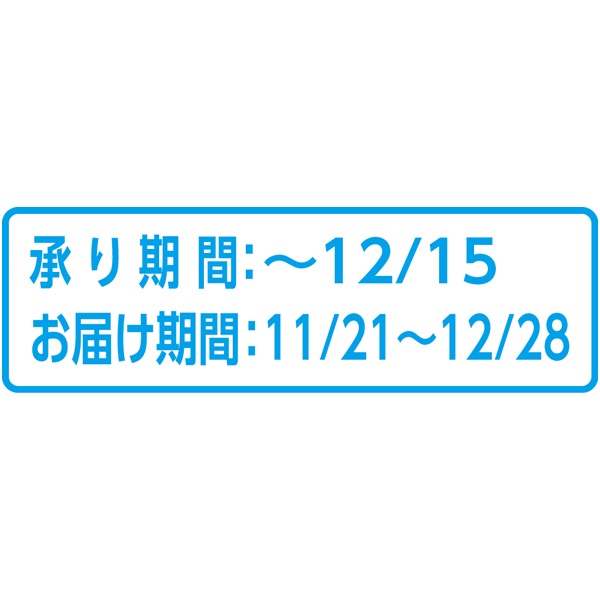 送料込 《web限定》【和歌山県産（JA紀北かわかみ）】 あんぽ柿の商品画像 (2)