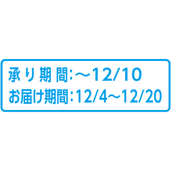 送料込 《web限定》【青森県産・山形県産】 サンふじりんご＆山形ラ・フランスの商品画像 (3)