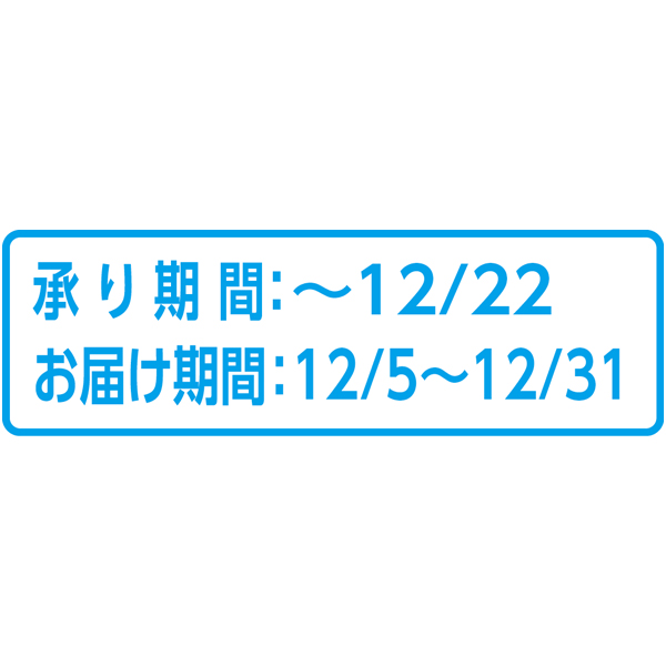 送料込 《web限定》山形県産サンふじりんごとラ・フランスと熊本県産デコポン詰合せの商品画像 (2)