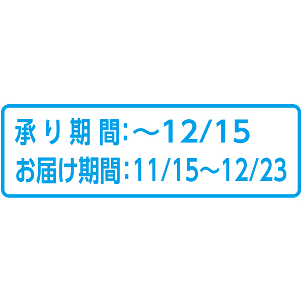 送料込 《web限定》【山形県産】 ラ・フランス2L5個・りんご2L5個の商品画像 (2)