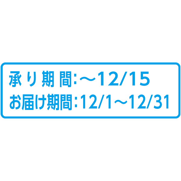 送料込 《web限定》【青森県産】 シャインマスカットとサンふじりんごの商品画像 (2)