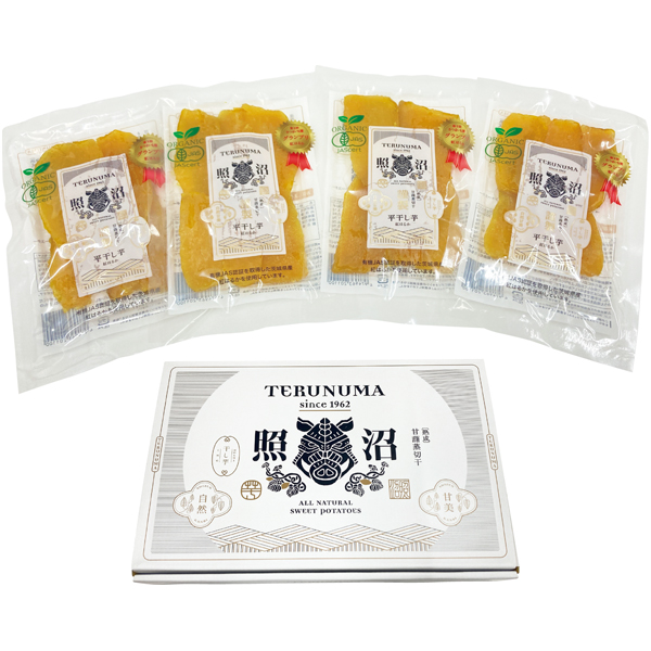 送料込 《web限定》【茨城県産】 茨城県産有機JAS謹製平干し芋セットの商品画像