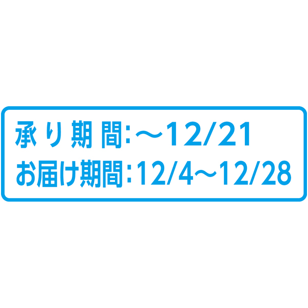 送料込 《web限定》【青森県産】 ゴールド農園林檎ジュース「林檎園」の商品画像 (2)