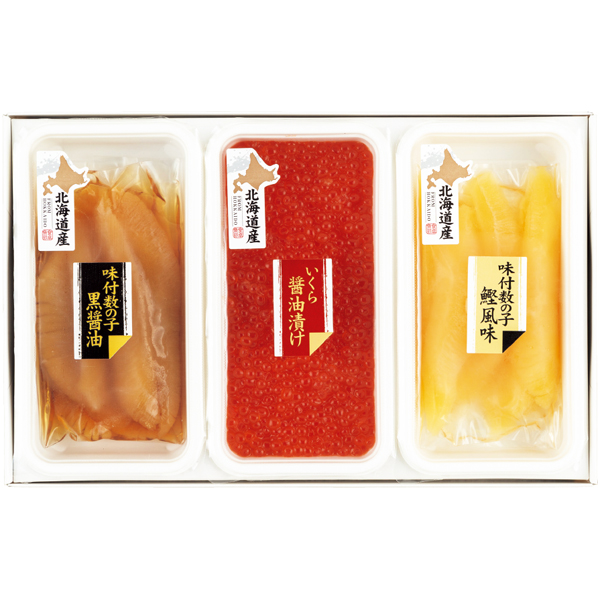 送料込 《web限定》【加藤水産】 ヤマカ北海道産味付数の子・いくら醤油漬け詰合せの商品画像 (4)