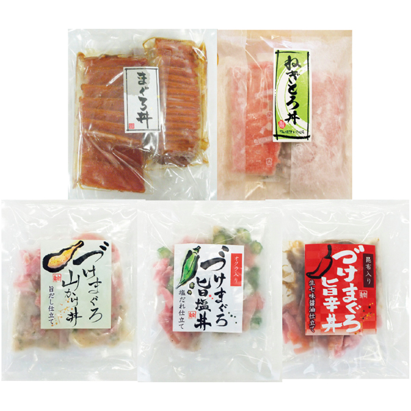 送料込 《web限定》【焼津石原水産】 まぐろ海鮮5種丼の具10食入の商品画像