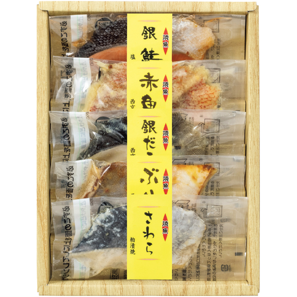 送料込 《web限定》【丸市食品】 レンジでお手軽 焼魚詰合せ5種5袋の商品画像