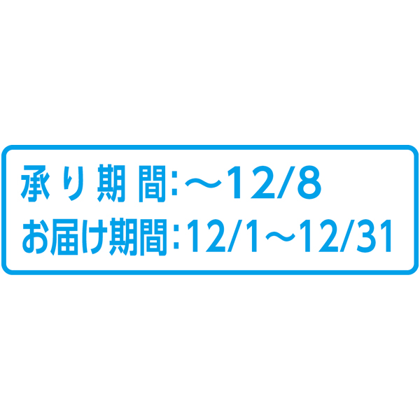 送料込 《web限定》【青森県産】 贈答用 あおもり海りんごの商品画像 (5)