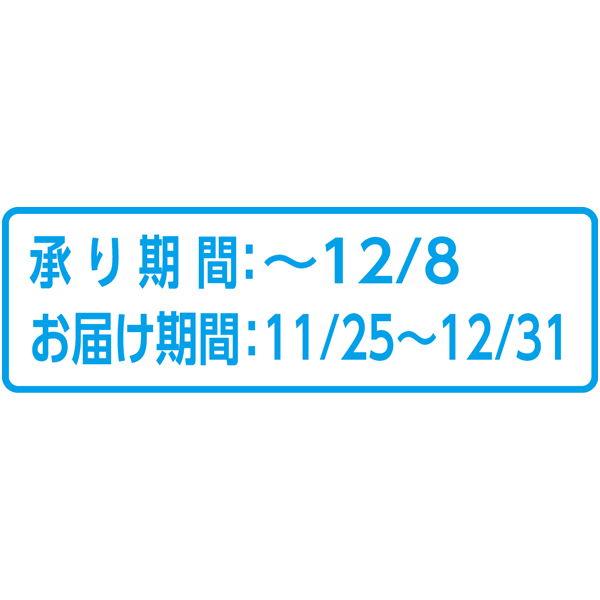 送料込 《web限定》【長野県産】 サンふじりんご＆シナノゴールドの商品画像 (4)