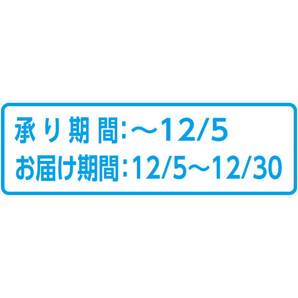 送料込 【山形県産】 大将季とシャインマスカットの商品画像 (2)