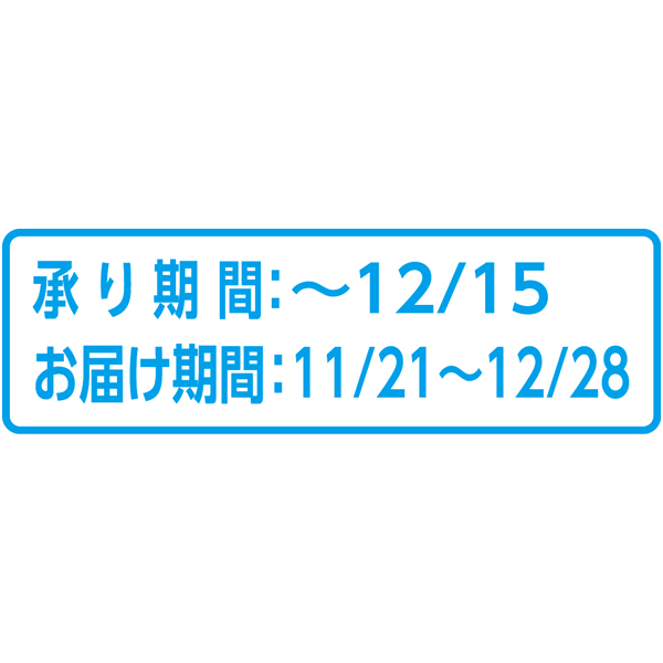 送料込 【長野県産・愛媛県産】 北信州のシャインマスカット＆りんご2種の詰合せの商品画像 (2)